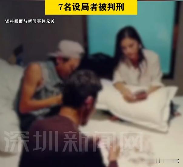 广州，男子逛街时偶遇一个美女搭讪，男子看到对方身材妖娆长相漂亮，立刻同意互相加为