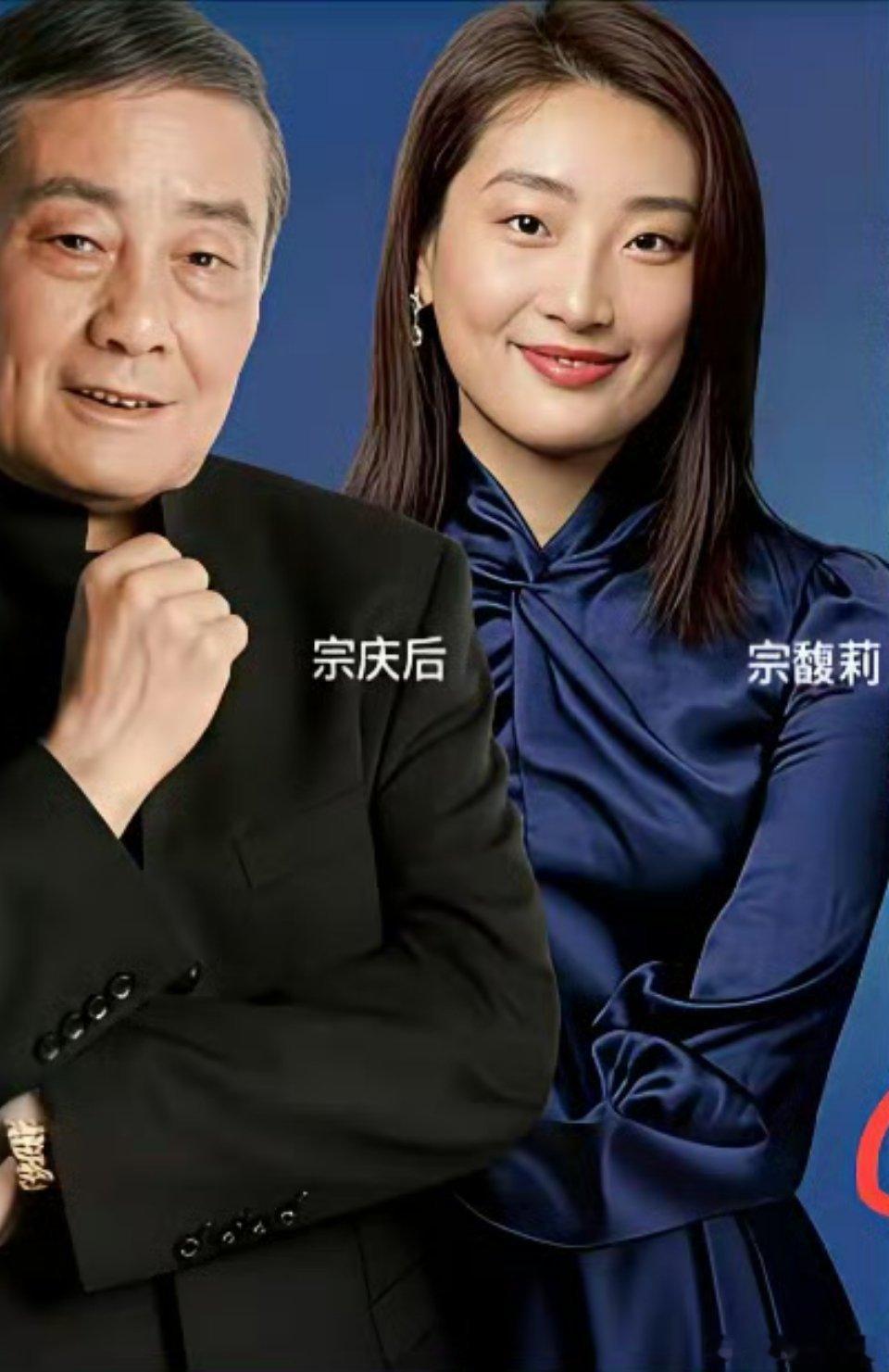还是网友厉害，吃瓜已经进展到这个程度了[大笑][大笑][大笑][大笑]​​​
