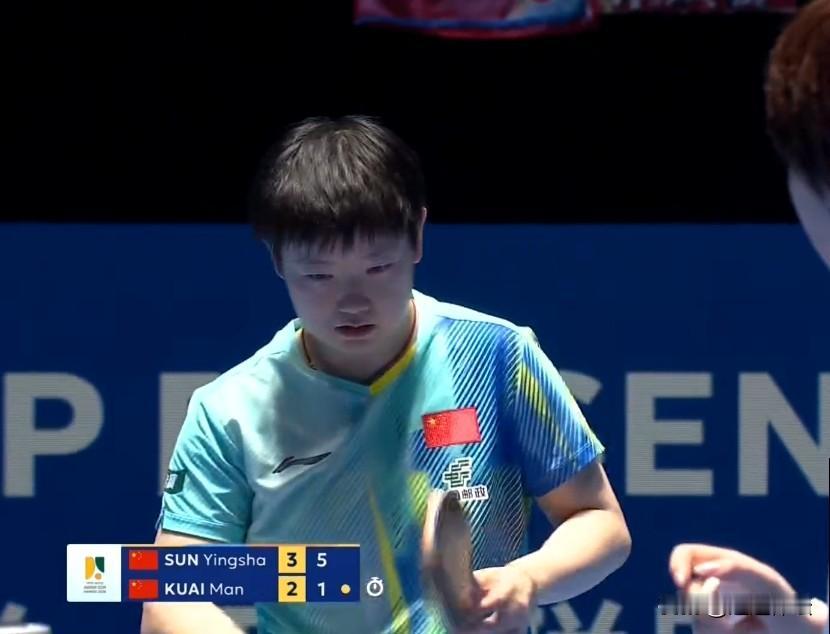 现场的呐喊声真的影响了蒯曼的发挥！第五局孙颖莎3：2领先蒯曼，第六局的时候，现场