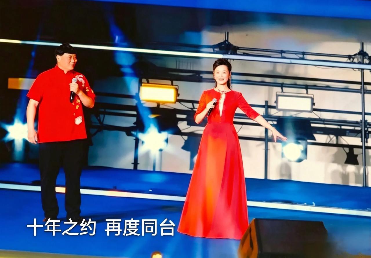 十年之约圆满兑现，伯乐情谊格外难得时隔多年，大衣哥朱之文和于文华终于再次同台