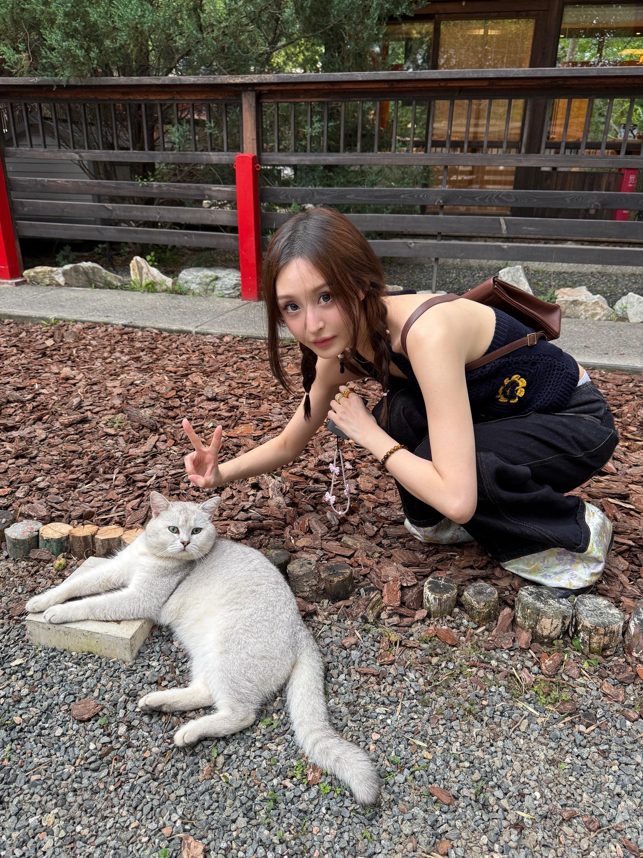 它好松弛。