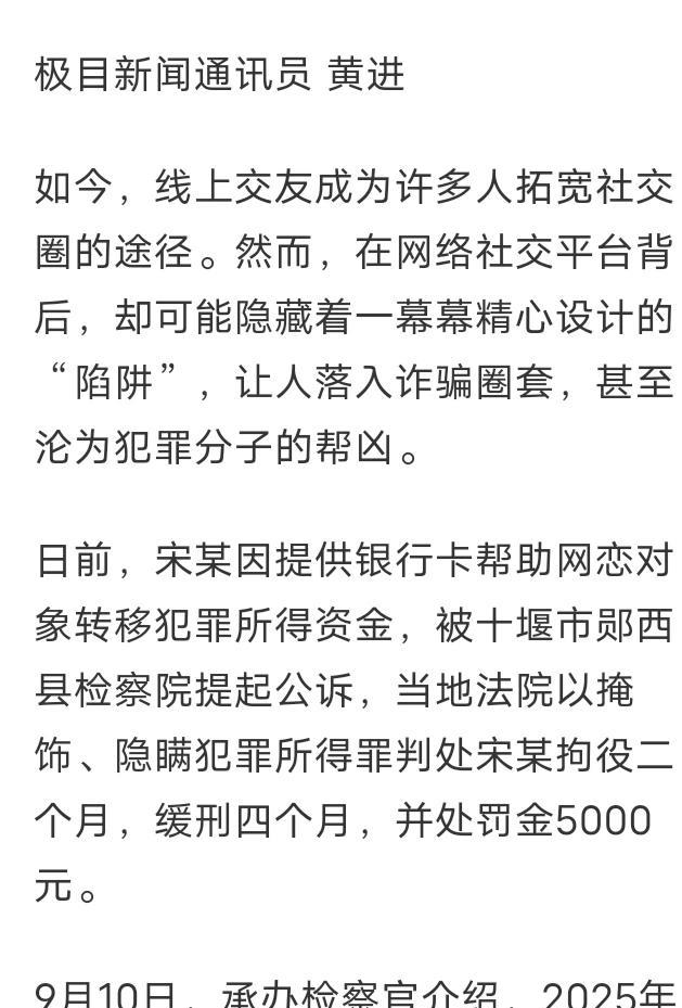法不容情！北京丰台，一名七十岁的老妪两次在一超市进行零元购，在第二次失手后，她解