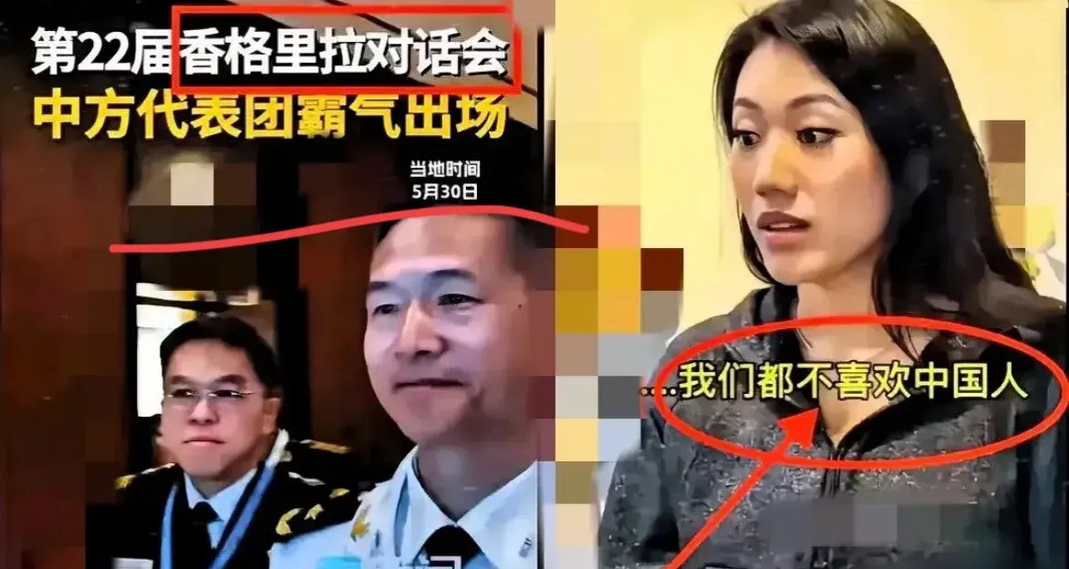 新加坡华人现在不认中国了哎呀，我的天哪！简直让人下巴都要