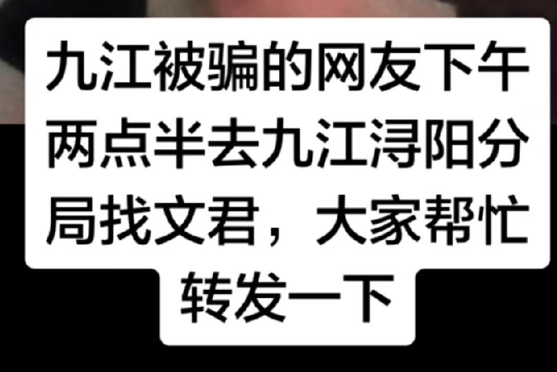 云昊直播讲述：昨天会场上的小插！今天云昊在车上直播，大姐也在，云昊和大姐讲述