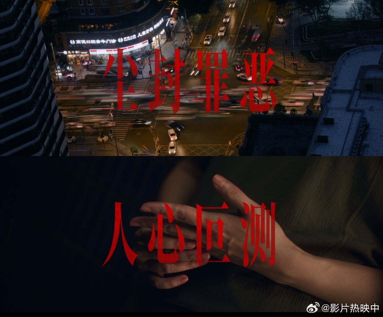 昨夜将至一问全不熟一查全有仇哈哈哈，这个人物关系也是有点微妙，毕竟本以为大家都是
