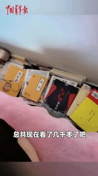 太令人敬佩了！甘肃兰州，58岁的大叔，他既不刷手机，也不看电视，每天看书至少5个