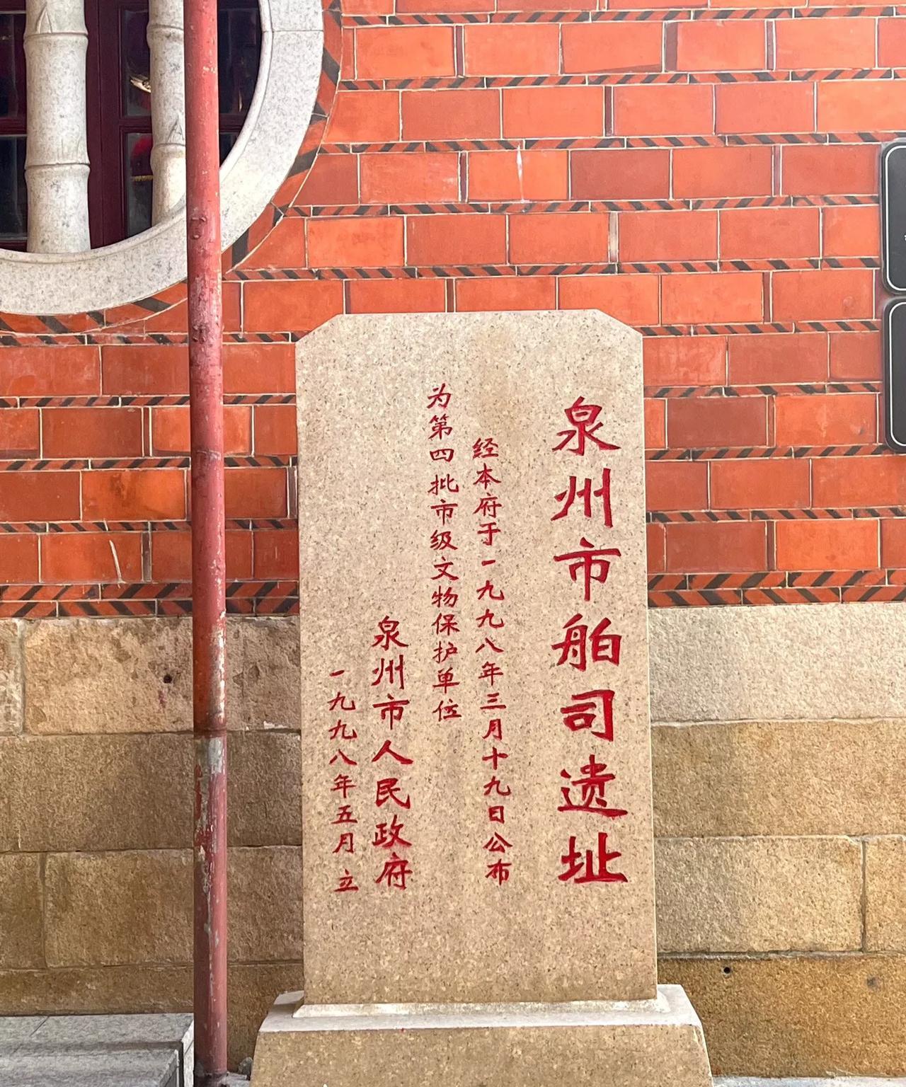 泉州是一座爹不疼娘又不爱的城市，全靠自己发展起来的万亿城市，国家没有给泉州任何的