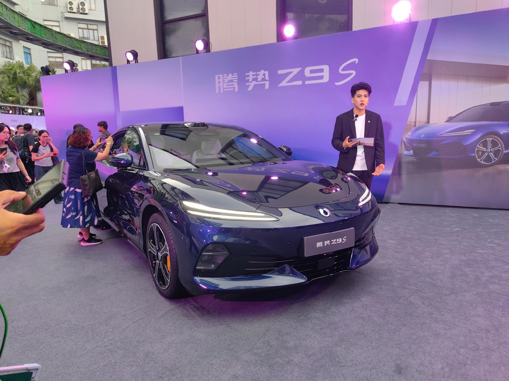 各位，腾势Z9S好看的。比亚迪今年的新车设计全面在线。看到实车之前我还...