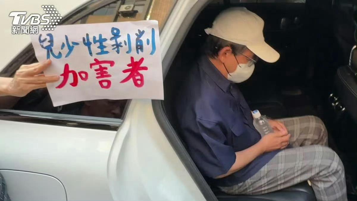 二审的时候黄子佼跟法官求情🤮🤮🤮表示与37名被害人达成和解并赔偿完毕，对于