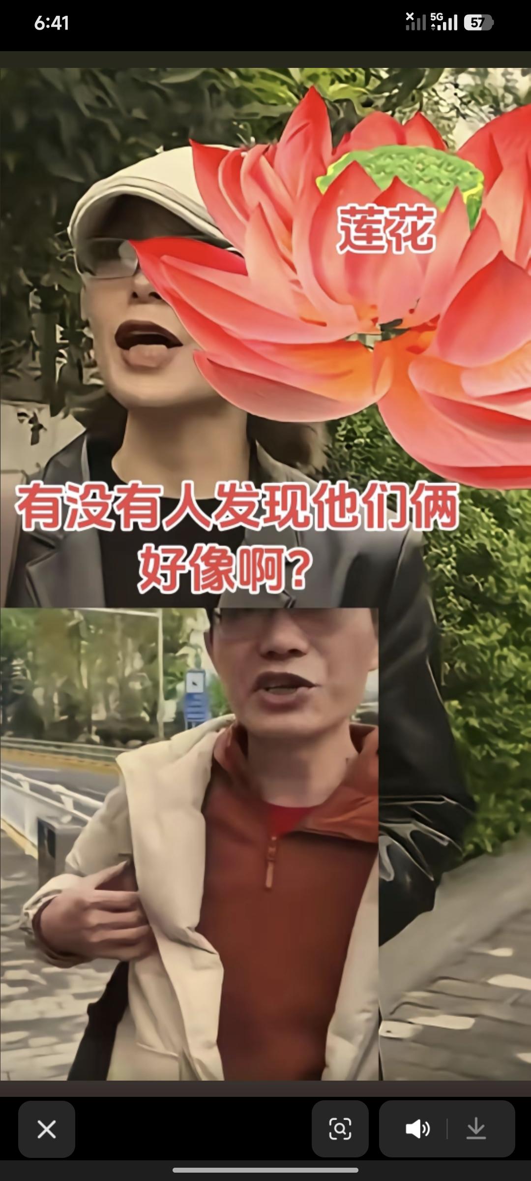 婆婆不是妈！这句话在场子姐婆婆演绎淋漓尽致，场子姐结婚二十年，叫了二十年妈，二十