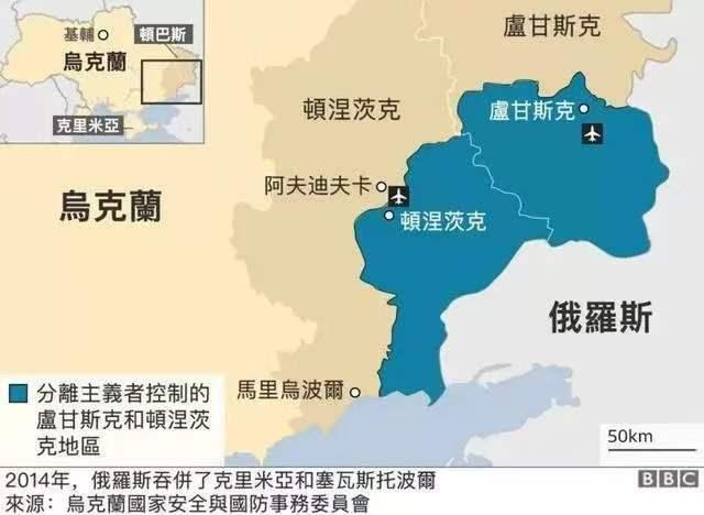 有人问俄罗斯为什么非得要顿巴斯，目前占领的土地已经够多了！原因其实很简单，顿巴斯