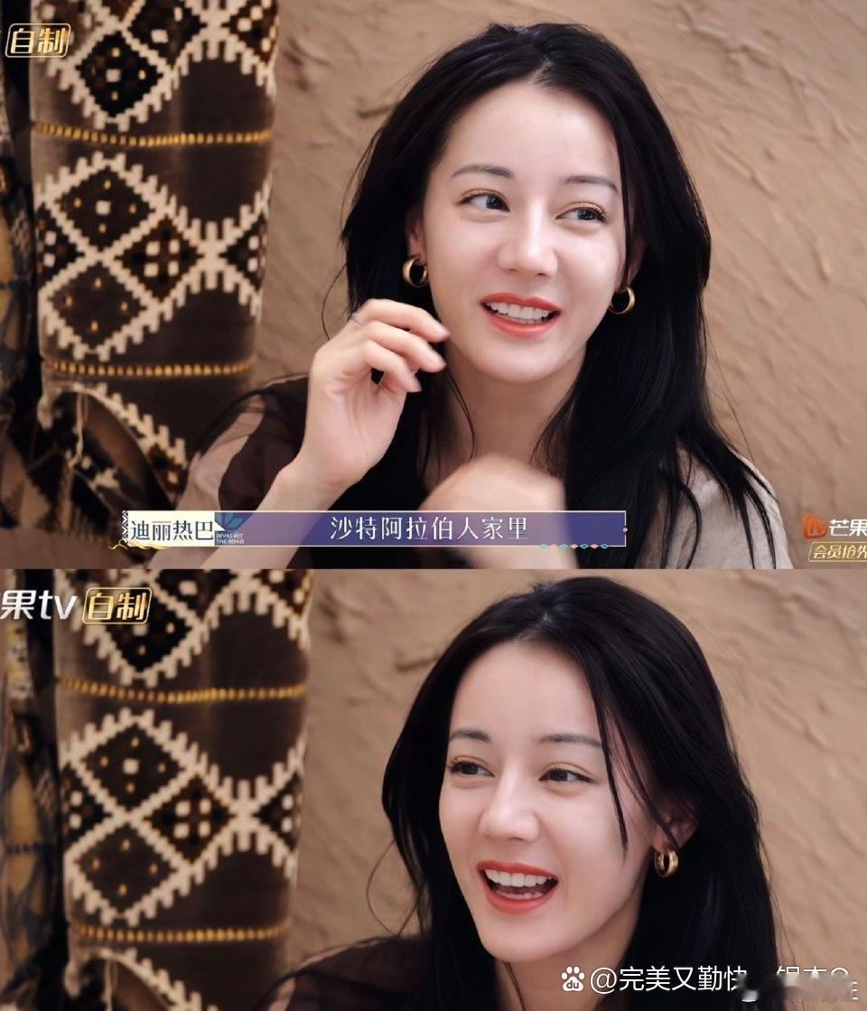 顶流上节目都素成这样，根本不用多余的打扮