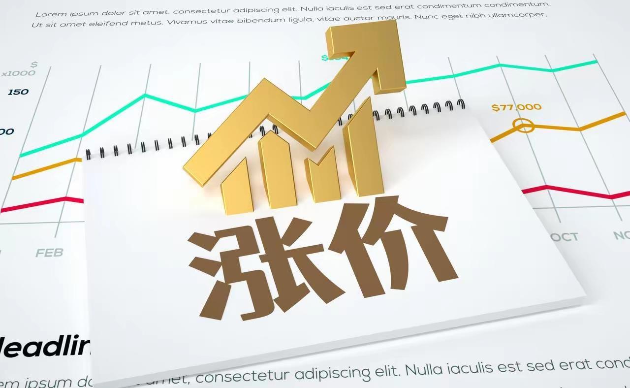 房地产未来的大趋势是什么?全国楼市走势未来买房趋势房产趋势研判楼市风向变了