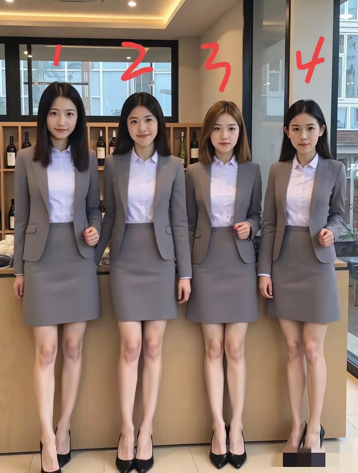 四位女生，1号碾压全场，应该没有争议吧。