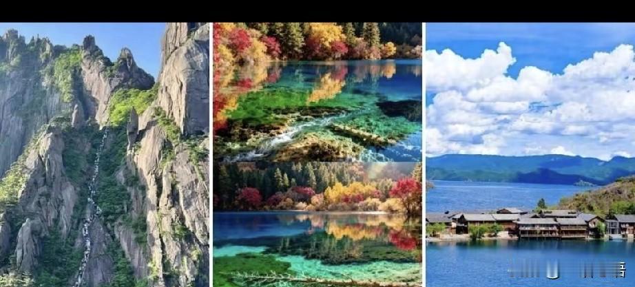 大家发现没？今年各个景点，大年初一就开始上人，初二就人山人海了！为啥？我觉得