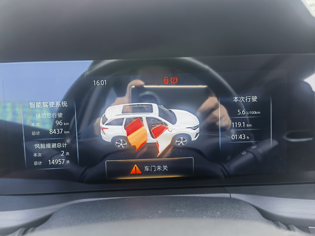 CS75PULS油耗有车友老说这款车的油耗高，就没找找到底是什么原因，4儿子店