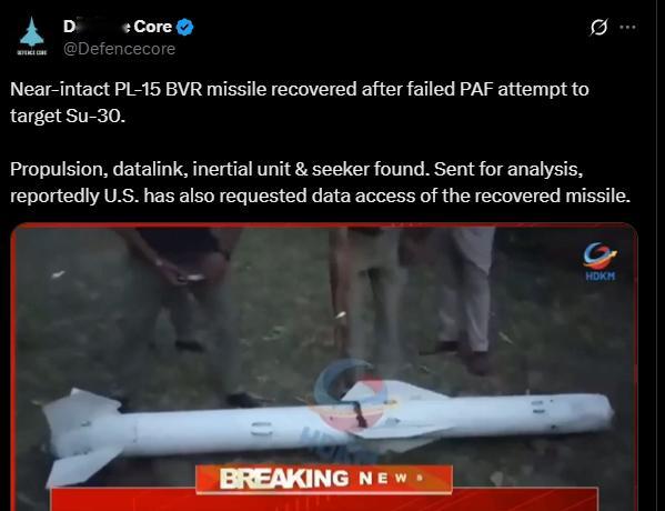 未爆的PL-15被印军拿去分析了说是几乎完好无损的PL-15。推进器、数据链、惯