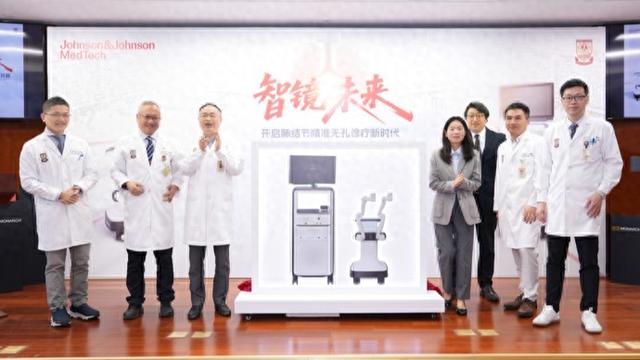 肺癌无孔精准诊疗, 中国大陆首台MONARCH机器人落户市一医院