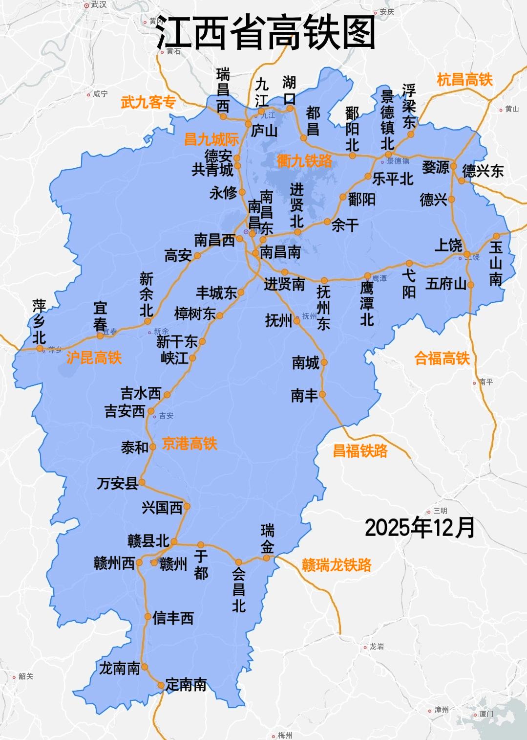 江西省高铁图（2025年12月）