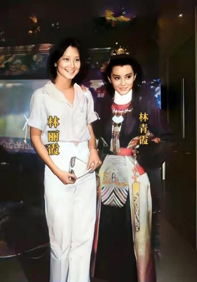 林青霞说自己小时候很自卑，因为妈妈只夸妹妹漂亮，而从来不夸她？​​​