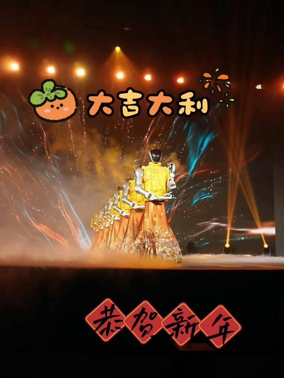 机器人千手观音演出机械美学巅峰今年机器人春晚也疯狂啊哈哈哈哈哈哈不过不会只有千手