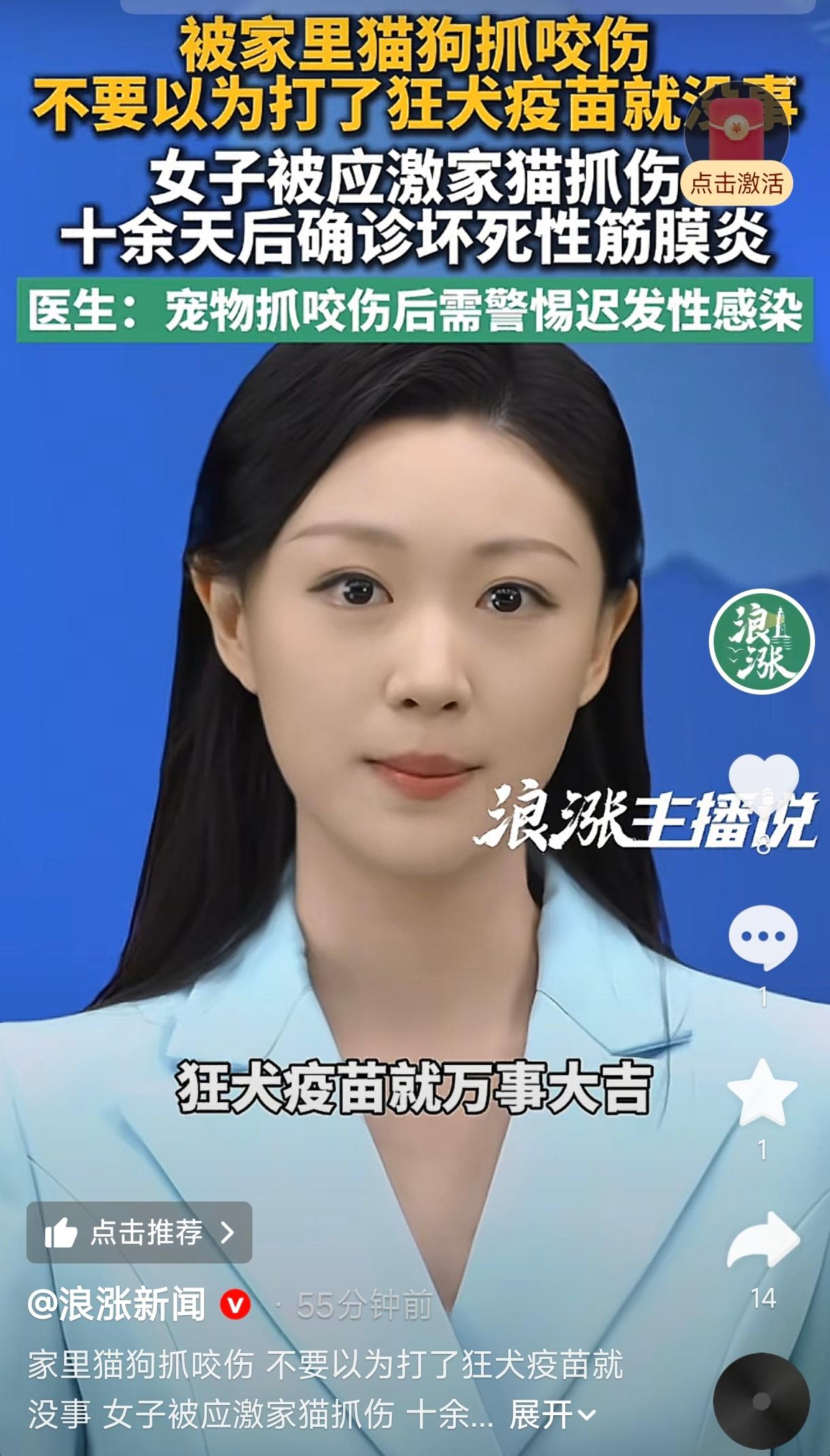 江苏南京，一33岁男子因为胃疼去医院，自己吃了药也不管用，实在扛不住了才去做检查