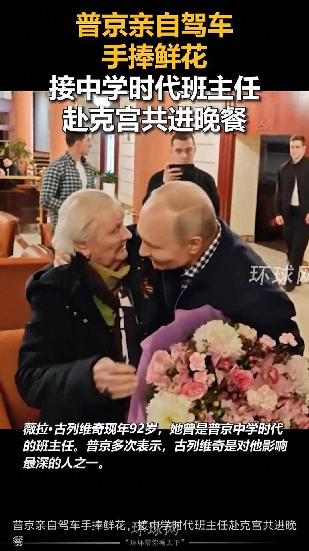 谁能想到，叱咤全球的政坛硬汉普京，竟放下总统身段！5月11日亲自开车，手