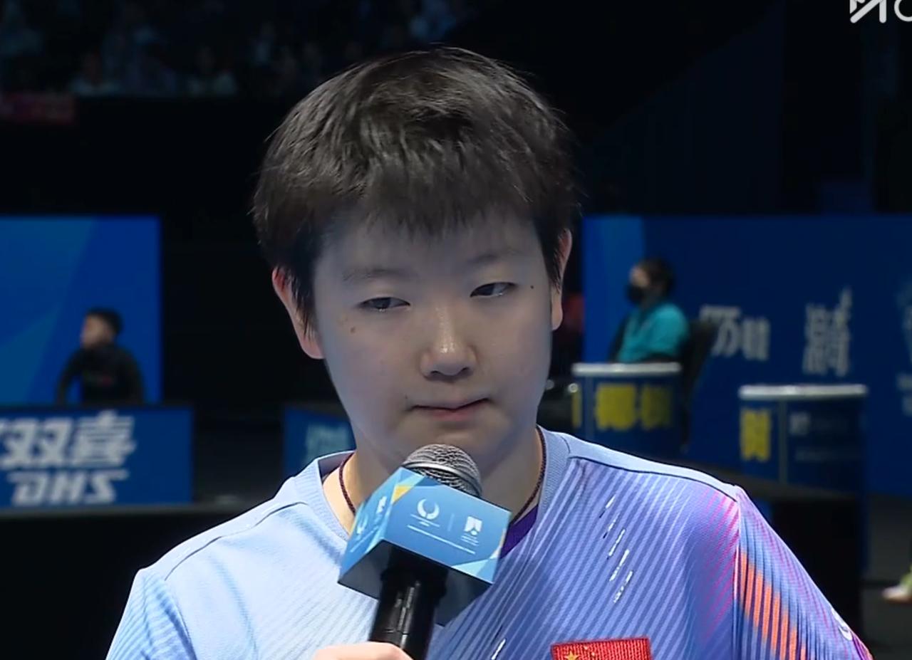 恭喜孙颖莎4:1拿下陈熠，晋级4强。赛后采访，孙颖莎太低调了。孙颖莎说：