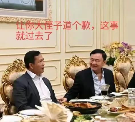 名不正言不顺是洪森现在所作所为的最大败笔，洪森不是军队主帅，不是国家元首，在这个