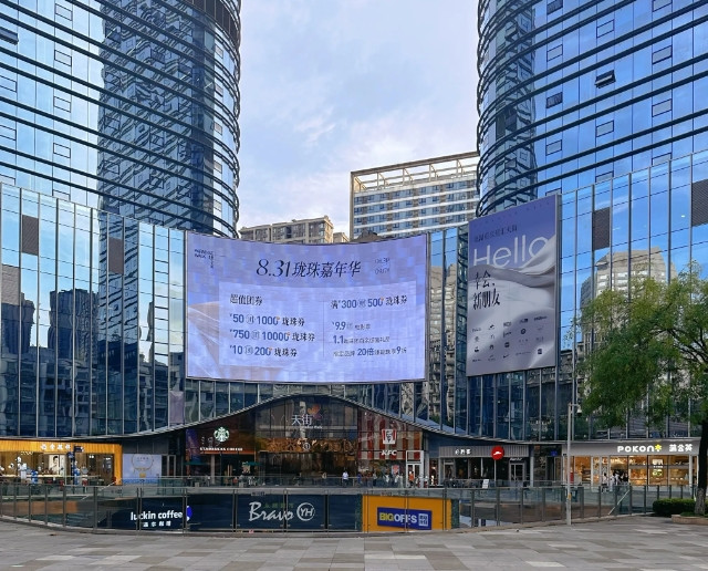 九龙坡石桥铺那个江夏星光汇要垮了，生意是真的差，我有个朋友在那边跟物业干电工，他