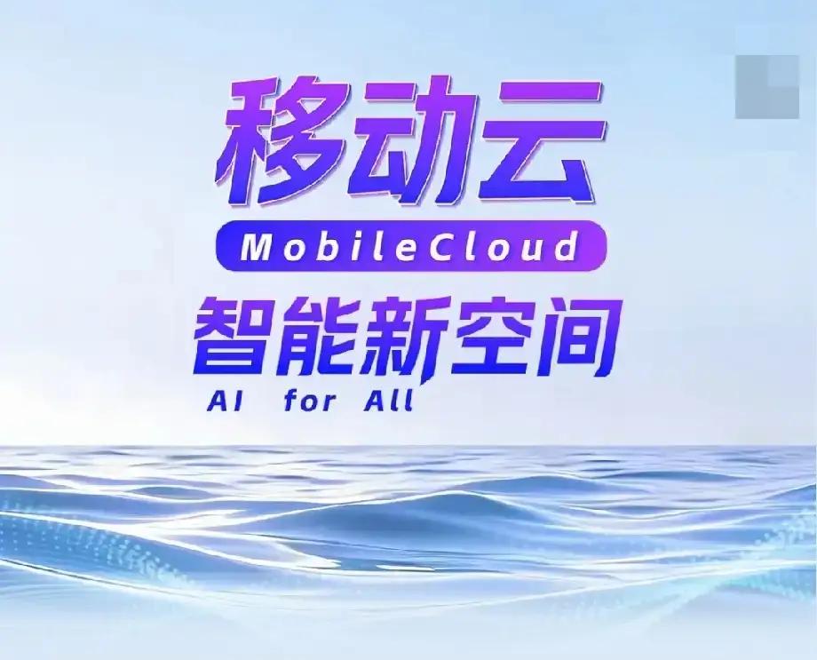 不管你信不信，这就是差距:1、网速体验：联通稳居第一；2、客户服务：电信