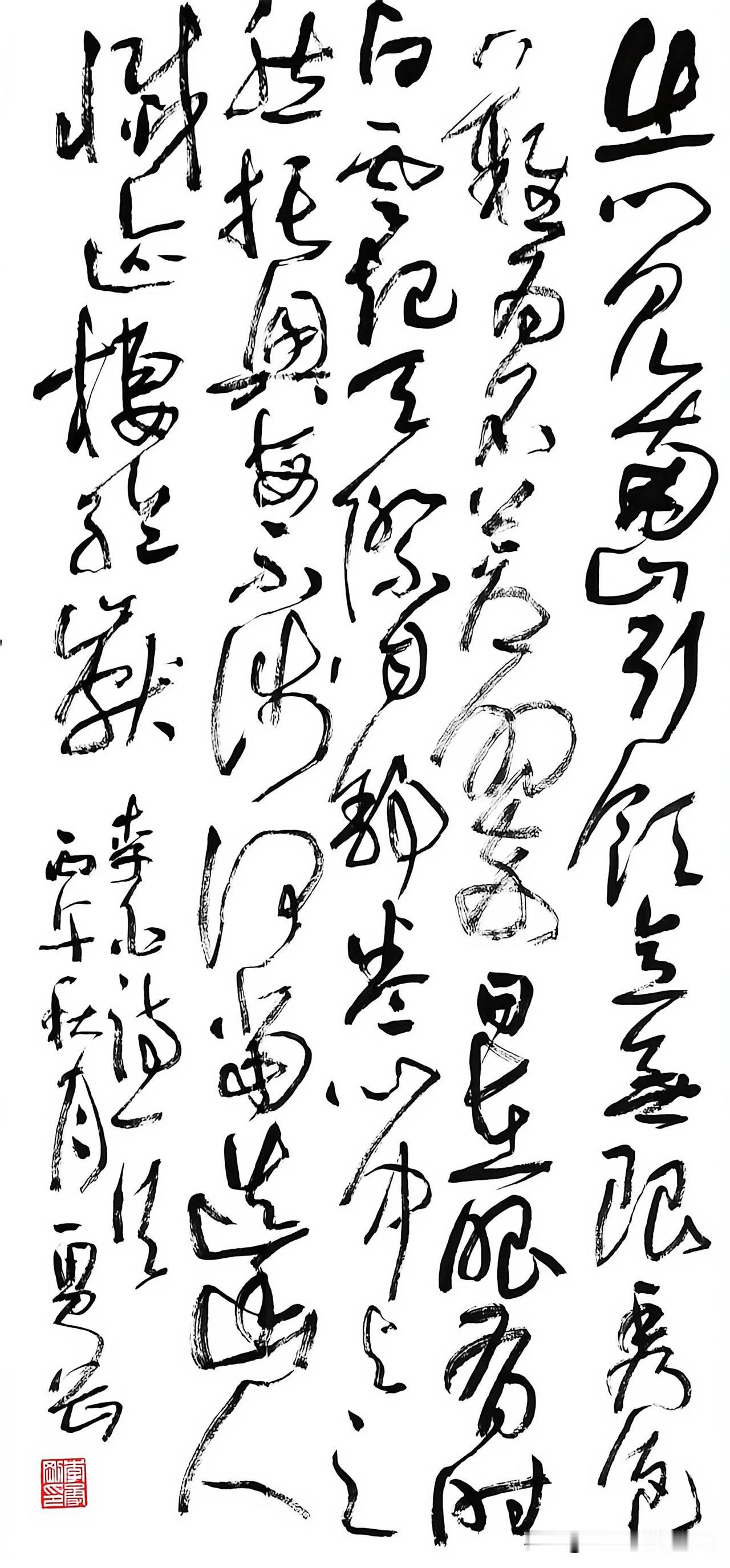 晒出你的书法作品