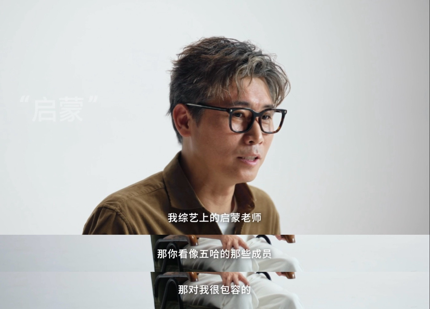 遇到好的老师真的会治愈一生教师节谈老师真的好真诚！联合、共同发起我的好老师