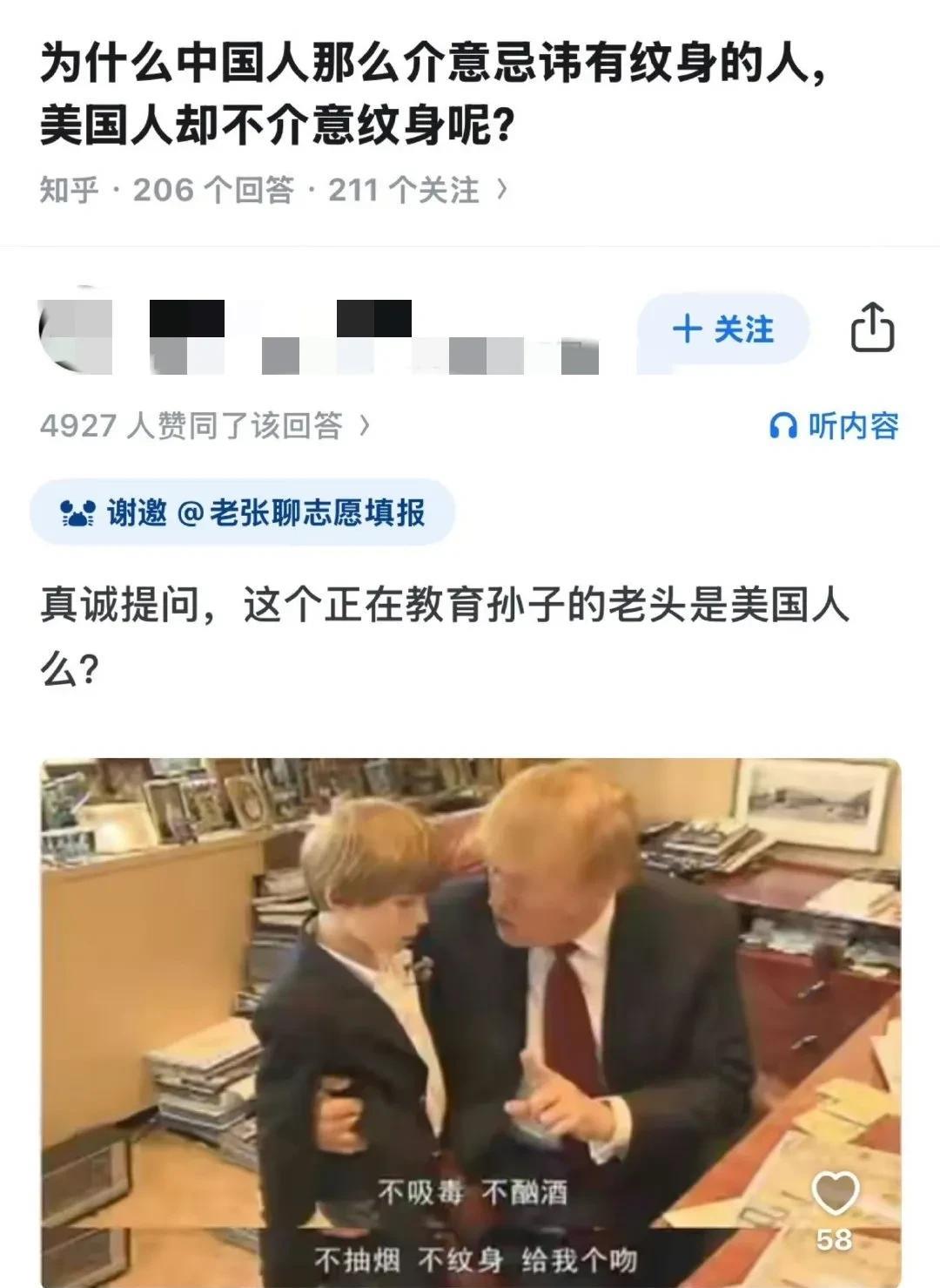 说好的快乐教育呢[狗头]