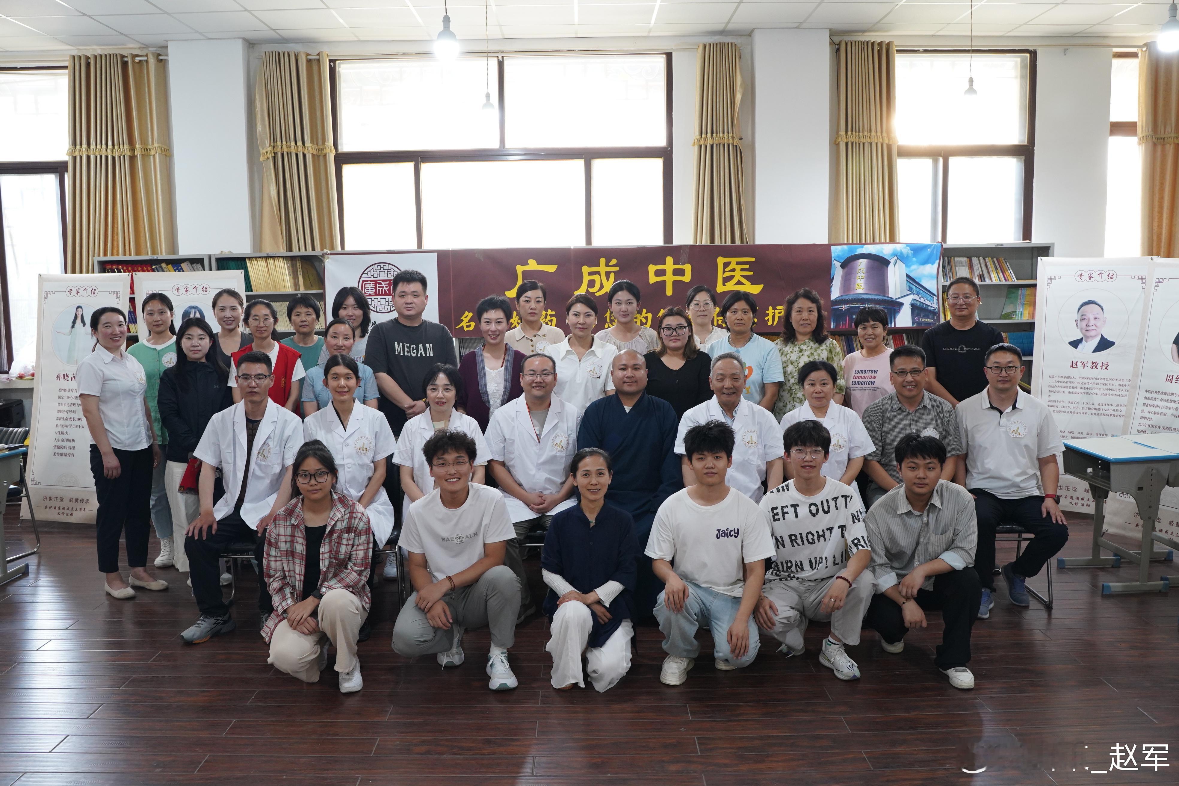 老中医不传之秘：疏肝先通大肠健脾先泄膀胱补心先清小肠从中医的角度来说，病症的调理