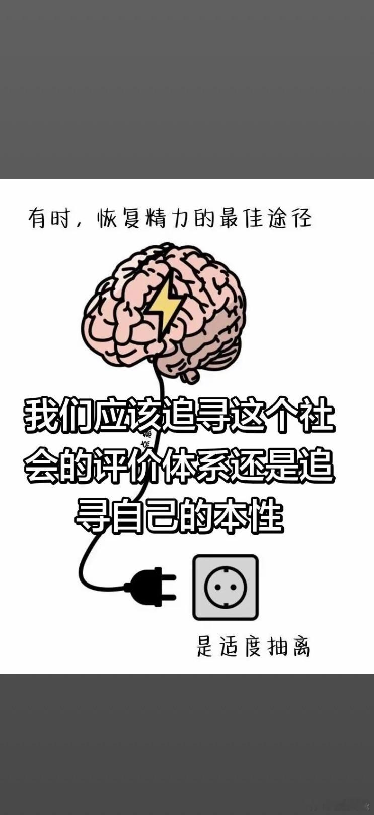 当年摆升学宴的时候有多风光，如今当妈的就有多崩溃​谁能想到，四年前考上南京大学、被全家当成祖坟冒青烟