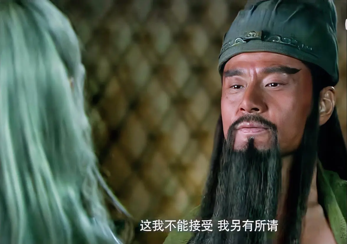 其实关羽可以不死，只要他听劝，曹操拿下樊城之后关羽败走麦城，本来有逃命的机会，是
