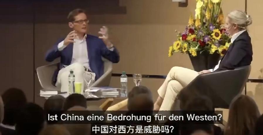 德国政客说中国没有威胁！他说，只要不惹中国，中国就没有威胁。是的中国的和平共处五
