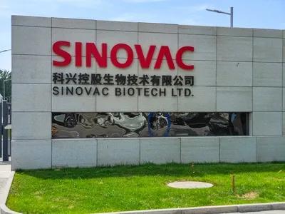 科兴突然退市！530亿分红全被外资拿走，当年打疫苗的人寒透心！谁能想到