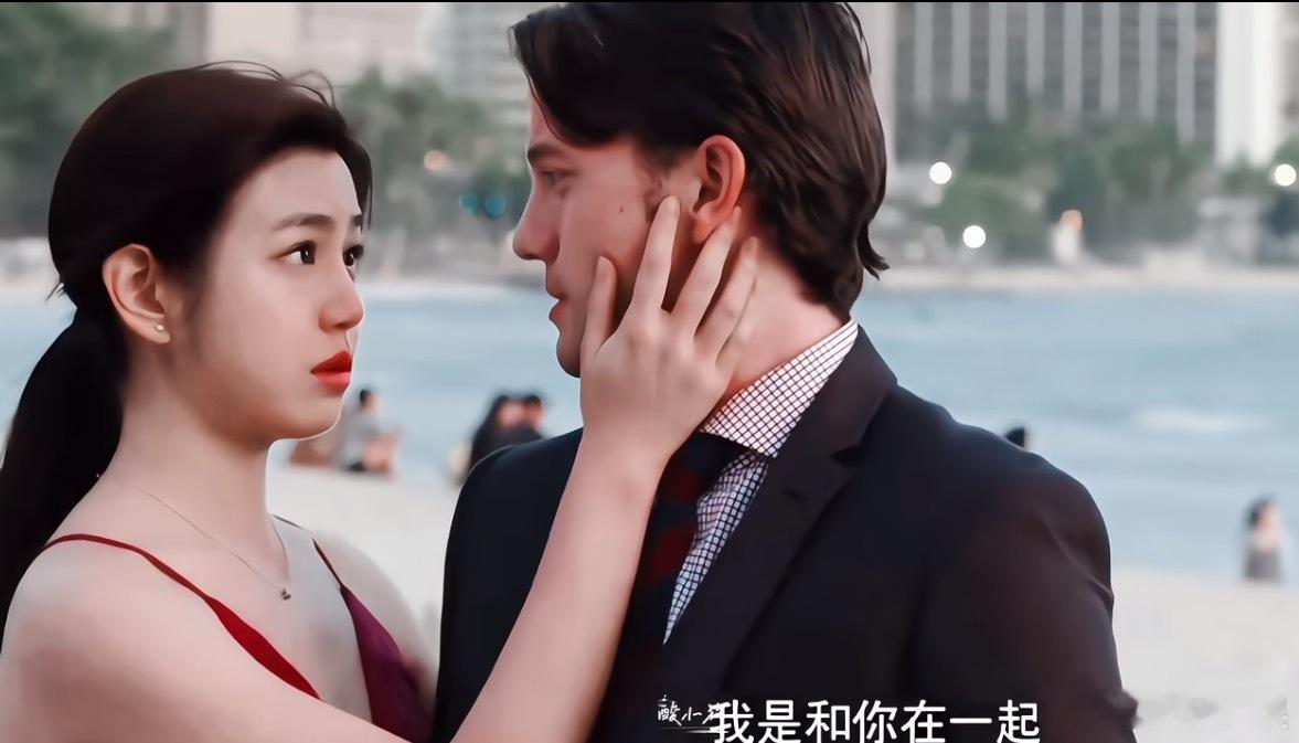 这个陈妍希怎么这么水灵呢，像个甜甜的水蜜桃