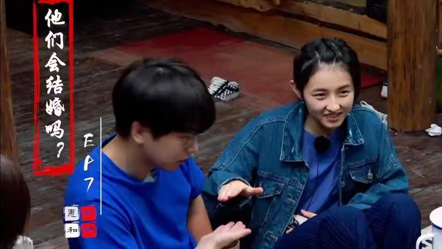 彭昱畅在《向往的生活》中对待张子枫的态度为何如此迥异？这背后隐藏着怎样的故事？