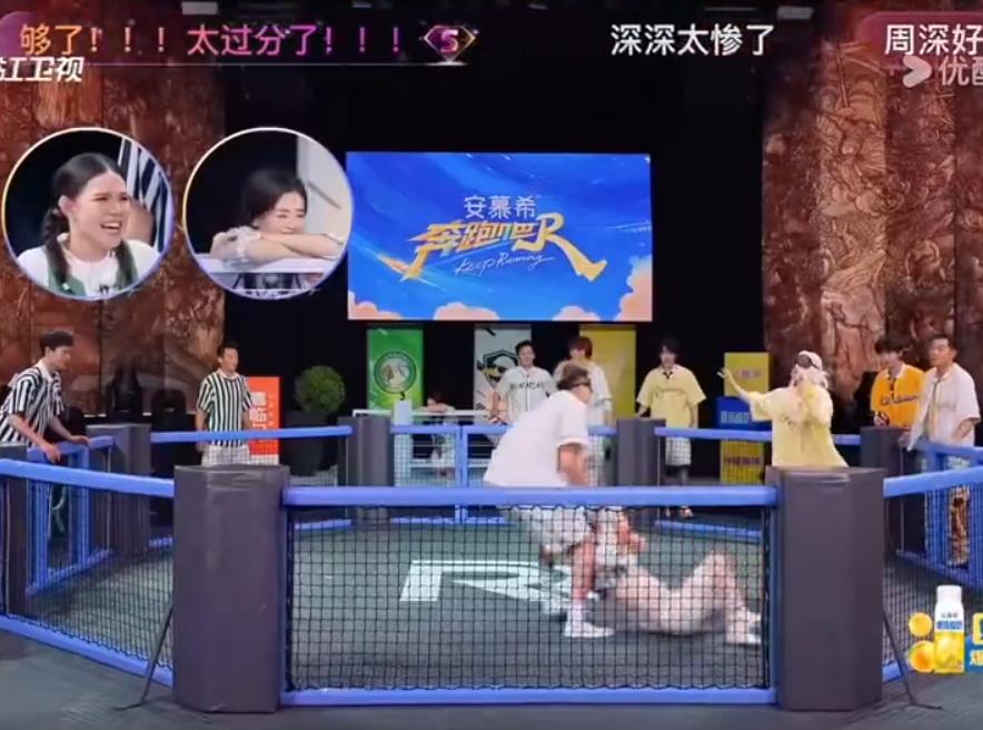 郭艾伦又摊上事儿了。。。已经记不清今年第几次上热搜了。。。郭艾伦在参加综艺节