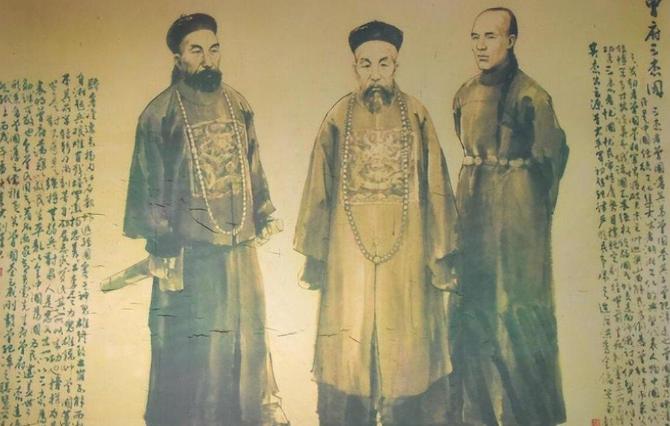 曾国藩为了节欲，想了个笨方法，平常人做不到谁能想到，晚清中兴名臣曾国藩，年轻