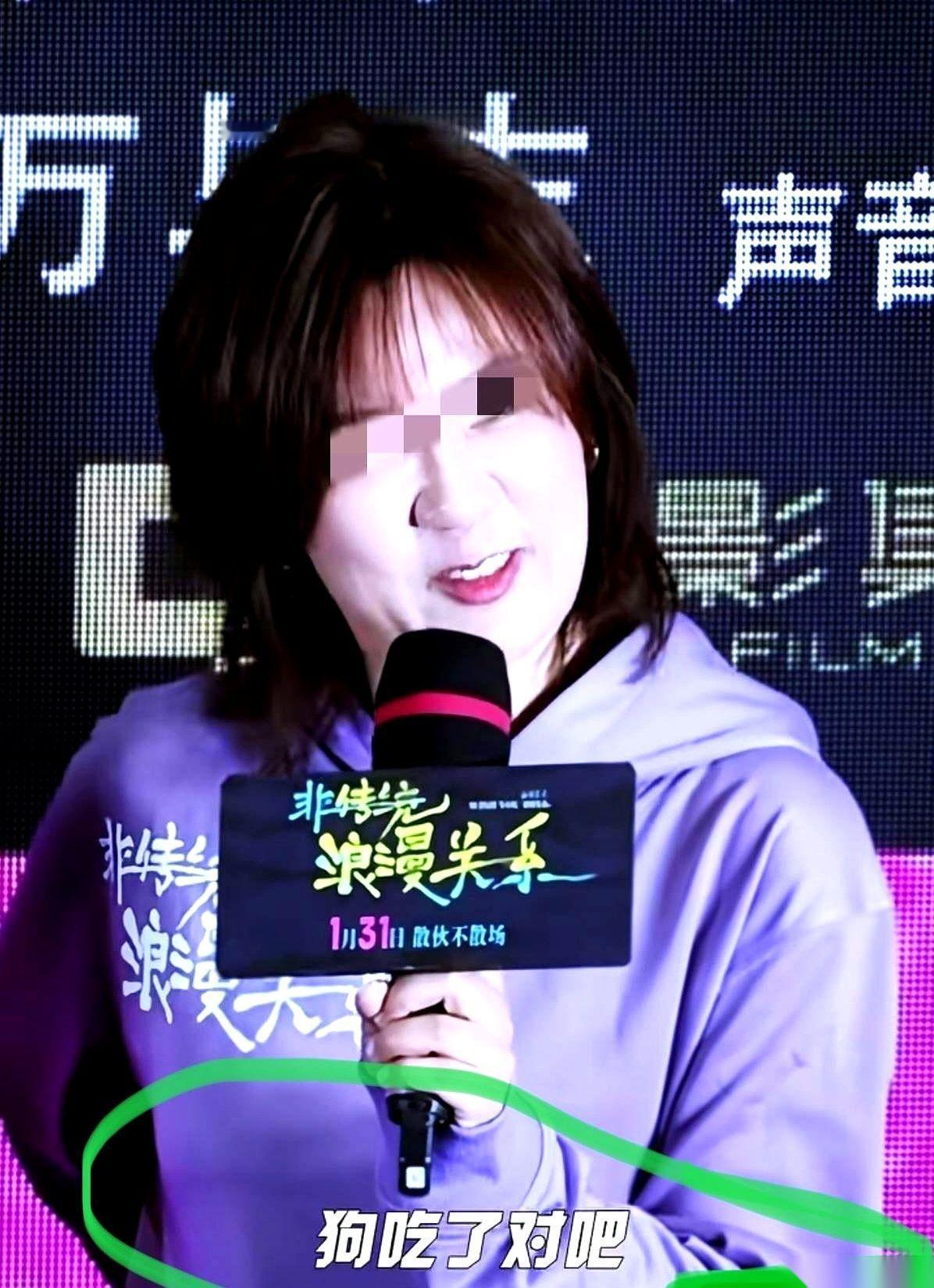 一部电影票房砸了。但导演这边，没静悄悄的，反而敲锣打鼓，说“我们大获全胜”。