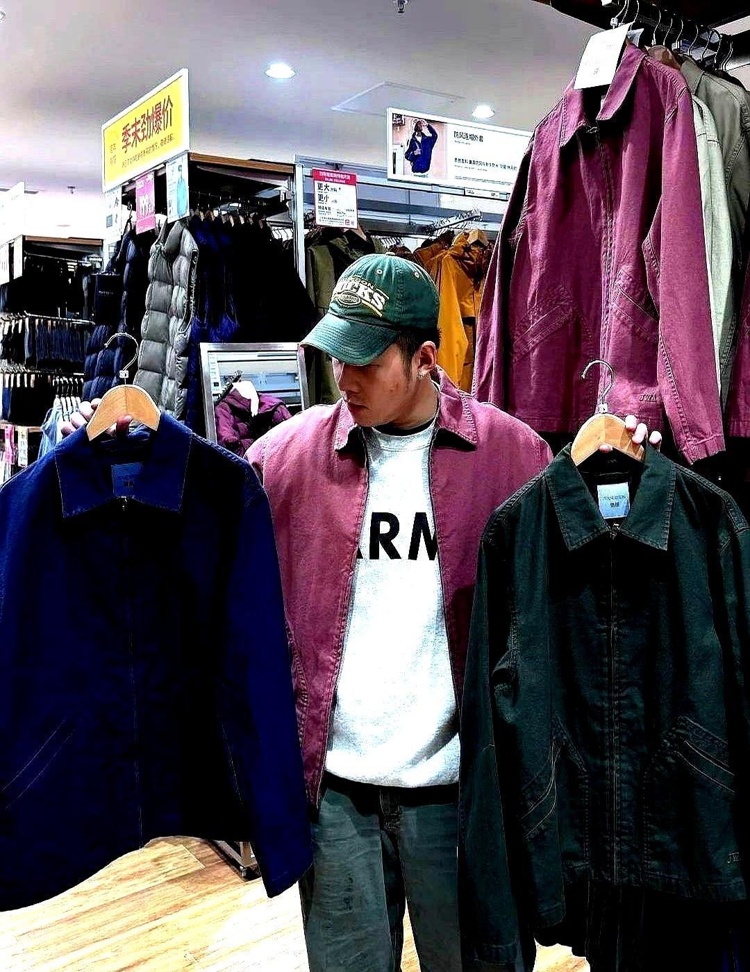 闺蜜以为我花5000买了件Carhartt古着。我直接告诉她，优衣库，一顿