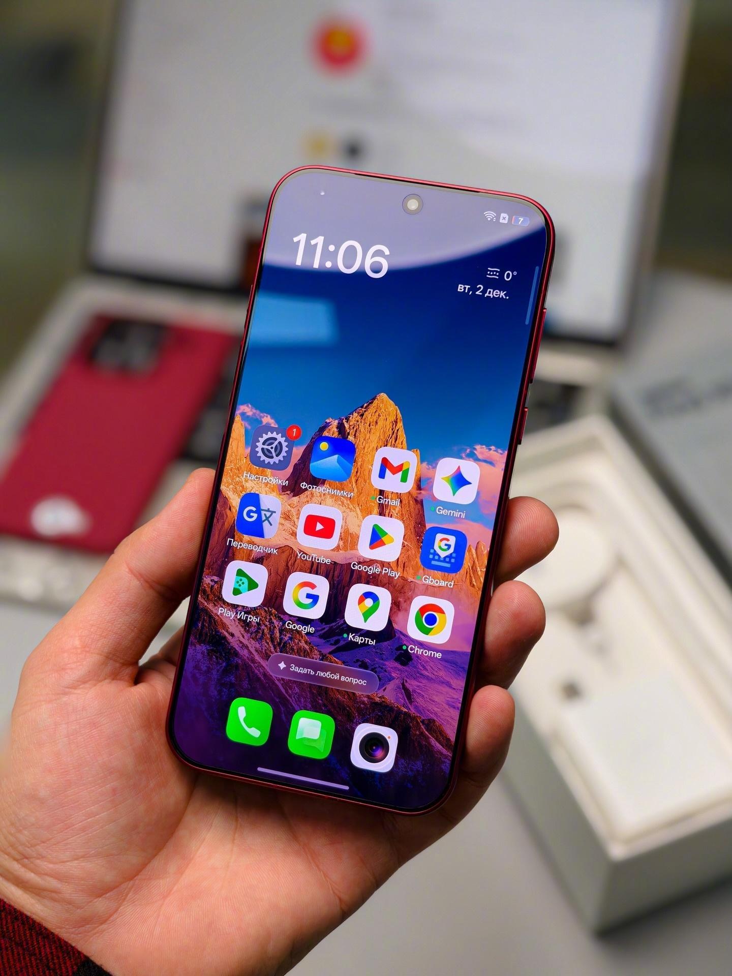 出去相亲你们都带什么手机才不会被说