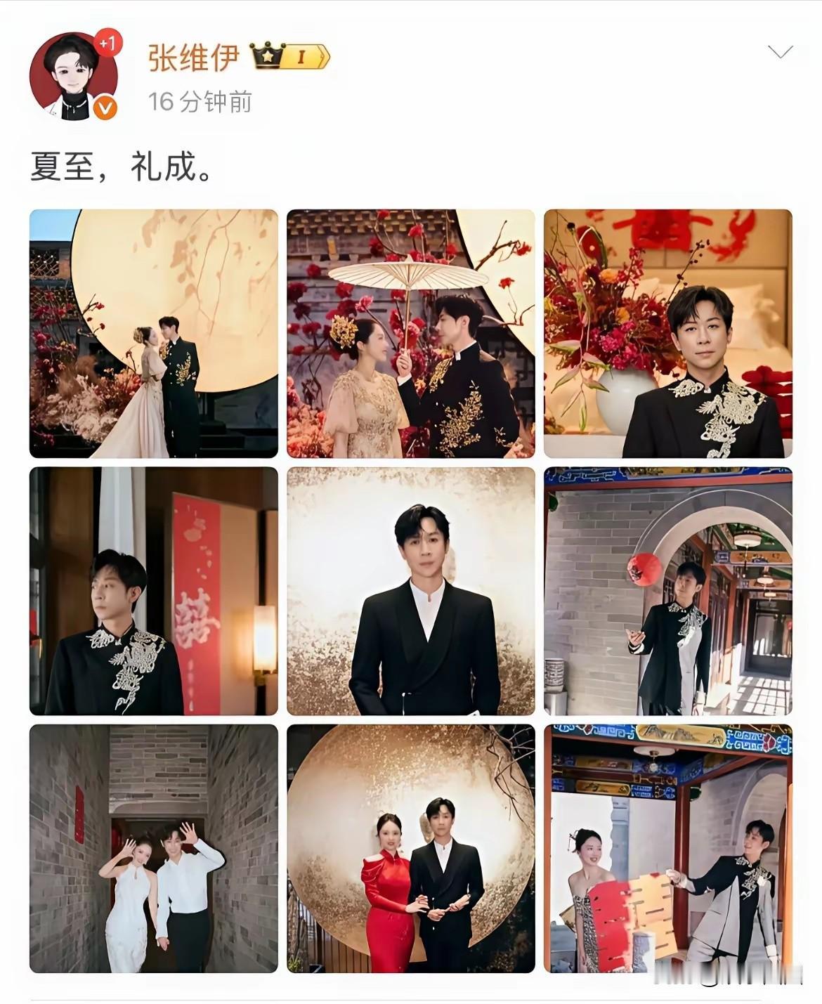 这夫妻俩不是缺心眼就是商量好的拍的婚纱照男方放的自己四张单人照女方也是放的
