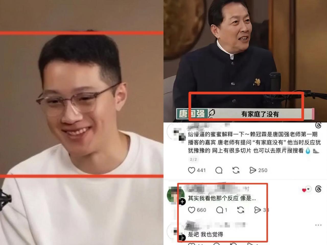 如果世上有后悔药，最先抢着吃的估计就是退圈两年的赖冠霖了，他千不该万不该，不