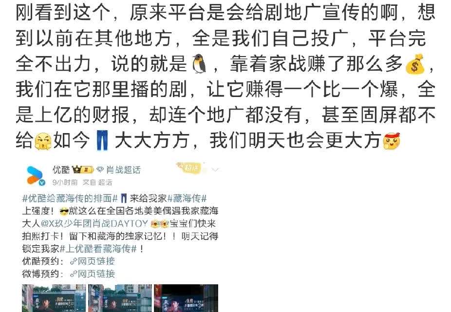 有对比才知道咋回事[比心][比心][比心]