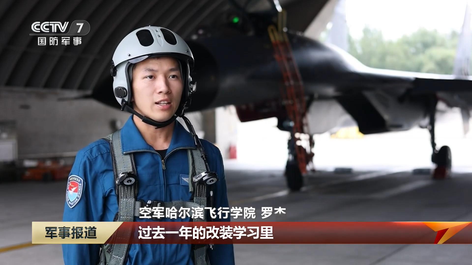哈飞院某旅歼-11B/BS、加固机堡/机棚烽火问鼎计划制胜空天